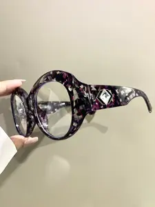 Large Frame Glasses, Fashion Elegant Trend Eyeglasses, Metal Hinged Frame Legs with Diamonds Decorative Eyewear for Women, High Quality Eyeglasses