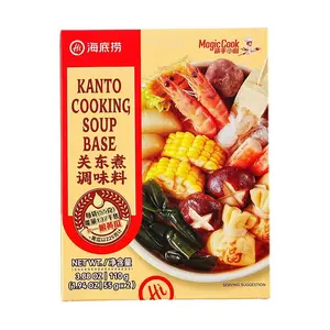 HAIDILAO Kanto Dipping Sauce 110g | Japanese Clear Soup Hot Pot Base