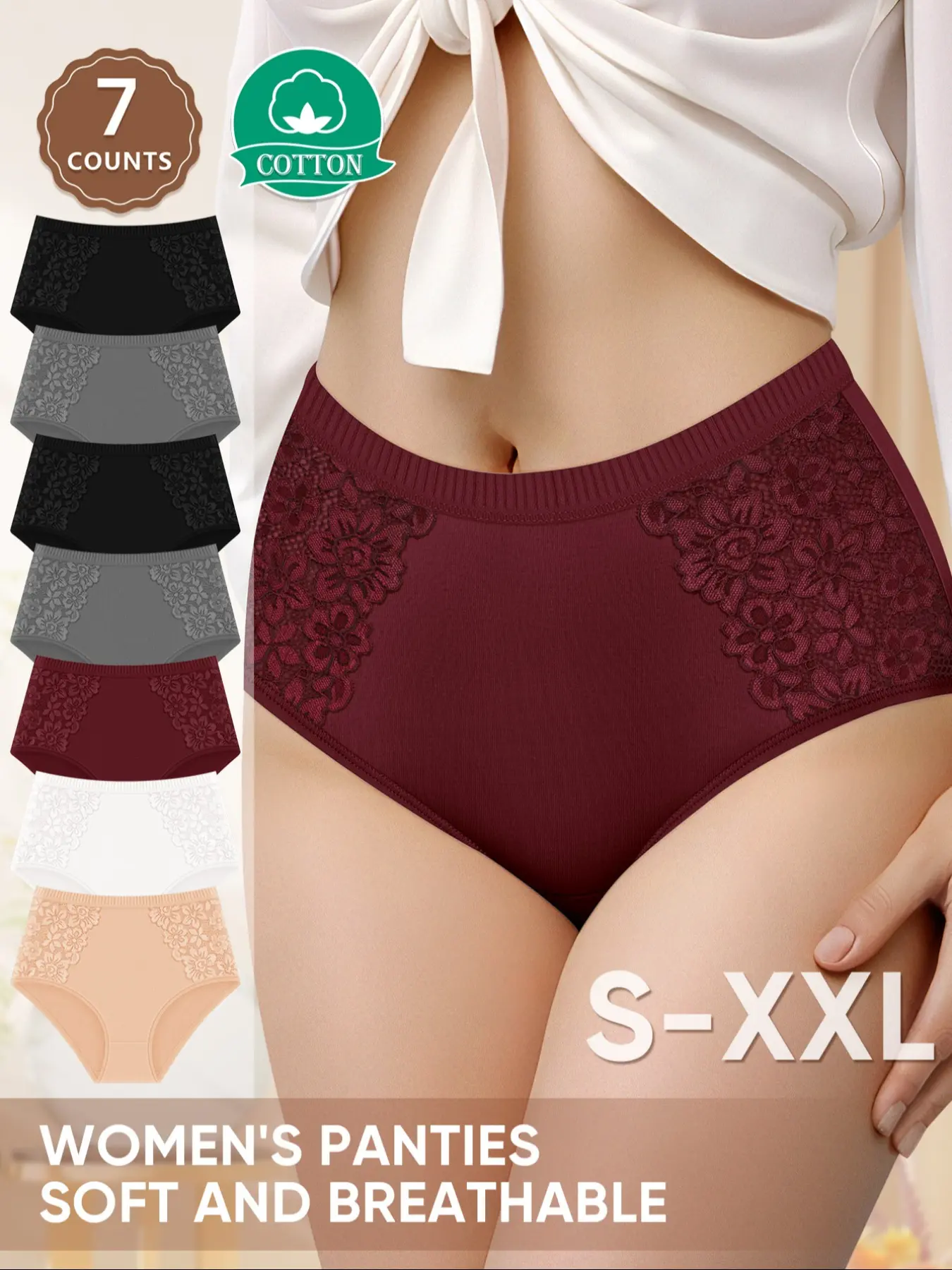 [Soft Cotton] MEIYATING 7pcs Women's High-Waisted Thigh-High Panties Underwear, Breathable, Plain Pattern, Casual Style, Everyday, All Seasons