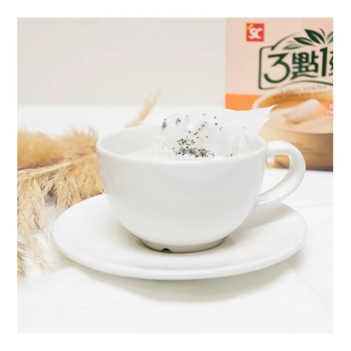 3:15PM Original Milk Tea 10Bags 200g | Instant Creamy Boba Tea Mix for Home Brewing | Ready in Minutes Beverage Milktea