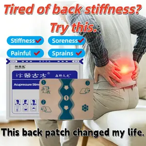 For relief of waist pain, stiffness, sprains, soreness and swelling. Suitable for daily use after prolonged sitting, work or exercise. No irritating ingredients. Also applicable for waist nerve compression, sciatica pain, numbness in hips and legs.