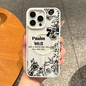Premium Magnetic Case for iPhone17/11/12/13/14/15/16/promax Floral Bible Verse Background MagSafe Ready,Anti-Fall,Ultra-Thin Design | Perfect for Everyday Use Aesthetic Cover