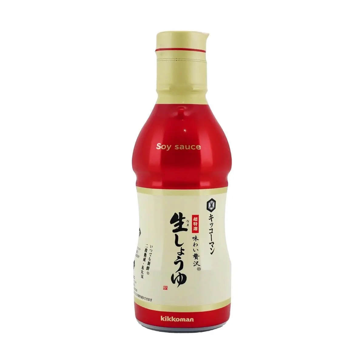 Kikkoman Soy Sauce - Premium Double Fermented, 330ml Bottle - Authentic Japanese Umami Flavor for Cooking & Dipping