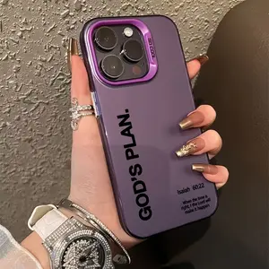 God'S Plan Phone Case Is Compatible with for iphone 16, 15, 14, 13, 12, 11 Pro Max, X, XR, XS Max, 8, And 7 Plus, Featuring a Matte Anti-Drop Back