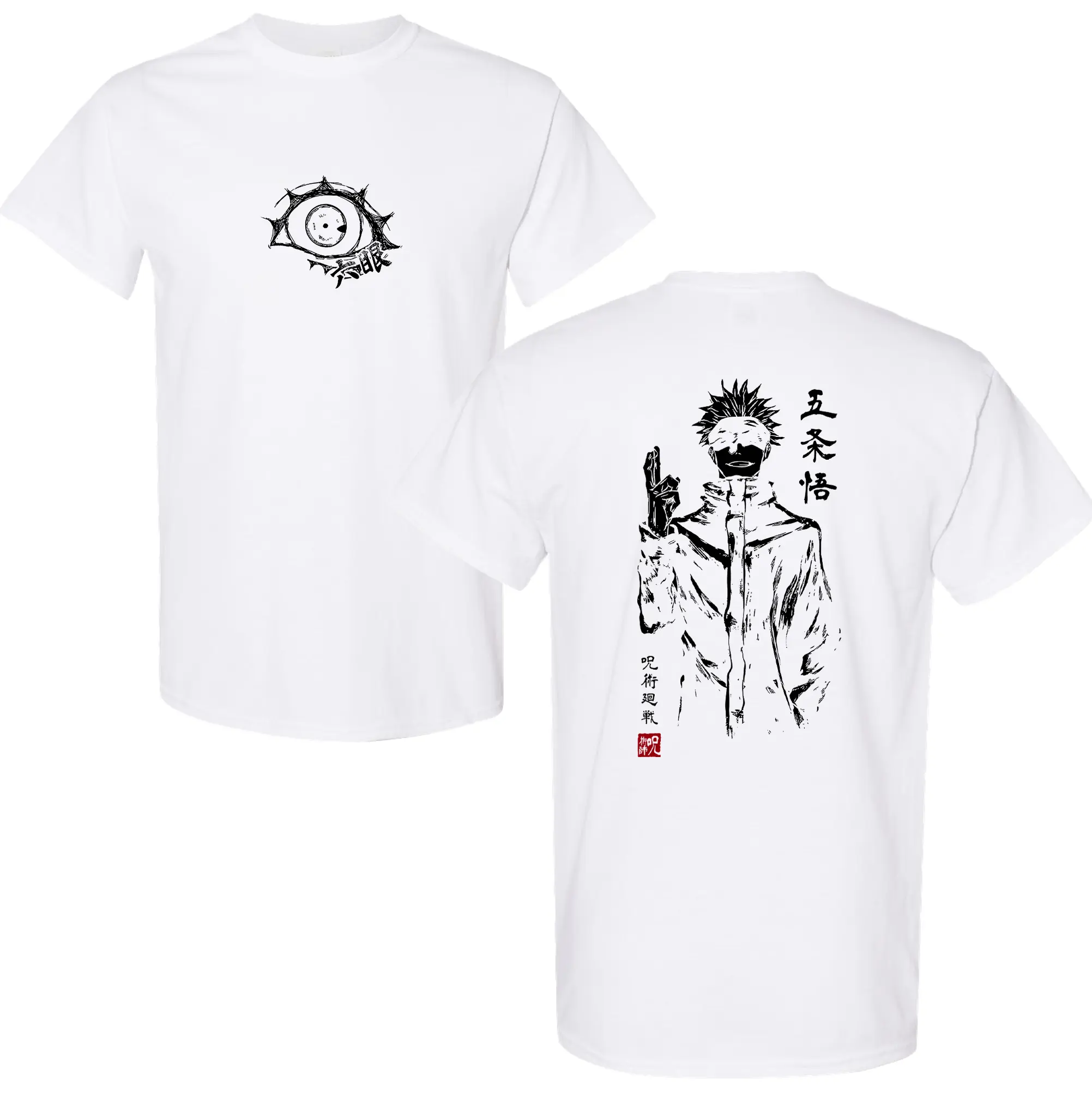 Women's Jujutsu Kaisen T-Shirt, Gojo Satoru Shibuya Incident Graphic, Vintage Oversized Fit, Soft Cotton Casual Short Sleeve Top, Shortsleeve, Fabric, Style
