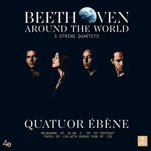 Quatuor Ebene - Beethoven Around the World  [VINYL RECORD - LP]