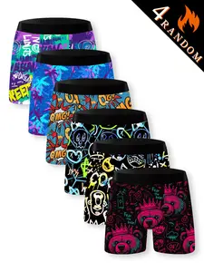 Random Men's Graffiti Print Boxer Brief, Stretchy Boxer Briefs, Casual Comfy Breathable Underwear for Daily Wear, Men's Underwear for All Seasons