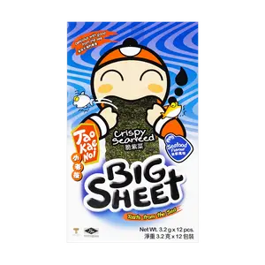 Tao Kae Noi Super Big Sheet Crispy Seaweed Snack, Seafood Flavor, 12 Packs, 38g - Popular Thai Snack for TikTok