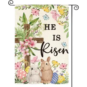 He Is Risen Easter Garden Flag 12x18in, Double-Sided Christian Cross Bunny Yard Decor, Watercolor Floral Religious Easter Outdoor Banner for Patio Porch