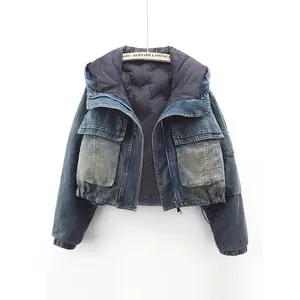 Korean Version Denim Jacket With Double-sided Patchwork Hooded Short Cotton Coat For Women Winter New Fashion Design Trendy