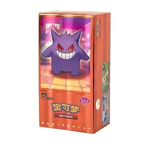 Pokemon Simplified Chinese Exclusive Vol 3 Gem Pack Sealed Booster Box CBB3C Gengar