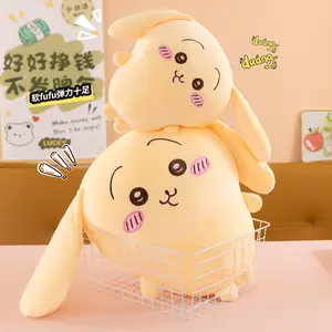 Chiikawa, a cute and comforting character! This is Usachi with floppy ears, perfect as a pillow gift for girls.