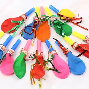 50 pieces of fun whistle balloons, metallic balloons, tassel balloons, randomly colored balloons, whistle blowers, birthday party supplies, birthday party gifts, outdoor game interactive props, party atmosphere props Suction Cup Desktop Punching Bag