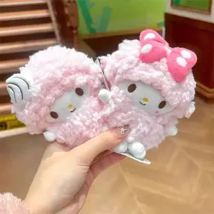 Sanrio Bi Ai Nuo Lamb Pendant Keychain, Super Cute Bag Pendant, Perfect Birthday Gift, Valentine's Day & New Year's Present