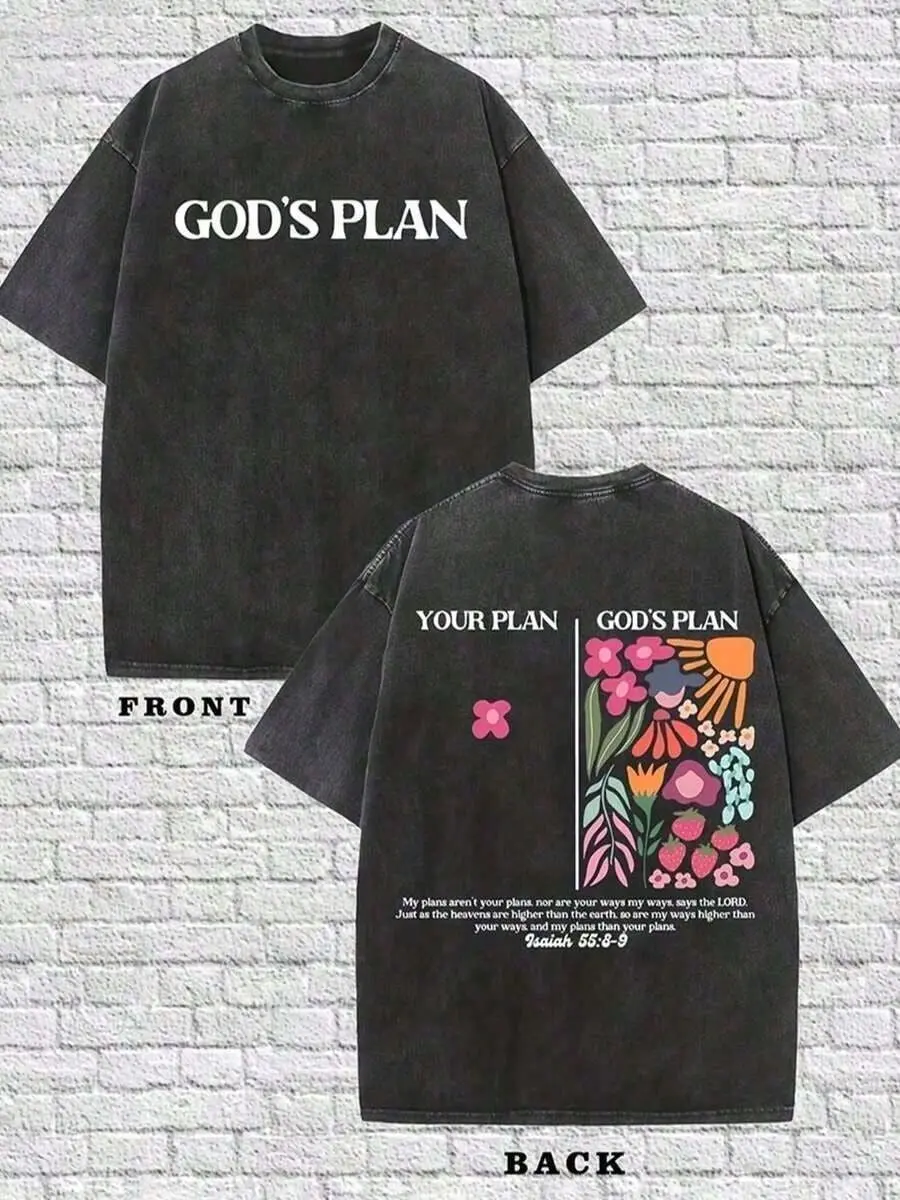 Vintage Your Plan Vs God's Plan Colorful Boho Floral Christian T-Shirt, Washed Black Cotton Oversized Short Sleeve Tee, Front Back Print Isaiah Faith Casual Crewneck Shirt