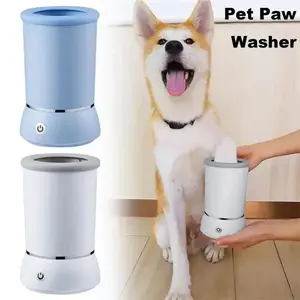 Automatic Pet Paw Cleaner - Electrical Dog & Cat Foot Washer with USB Charging & Low Noise