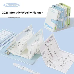 2026 PU leather Yearly Daily Weekly Notebook Planner Journal Agenda Book School Stationery