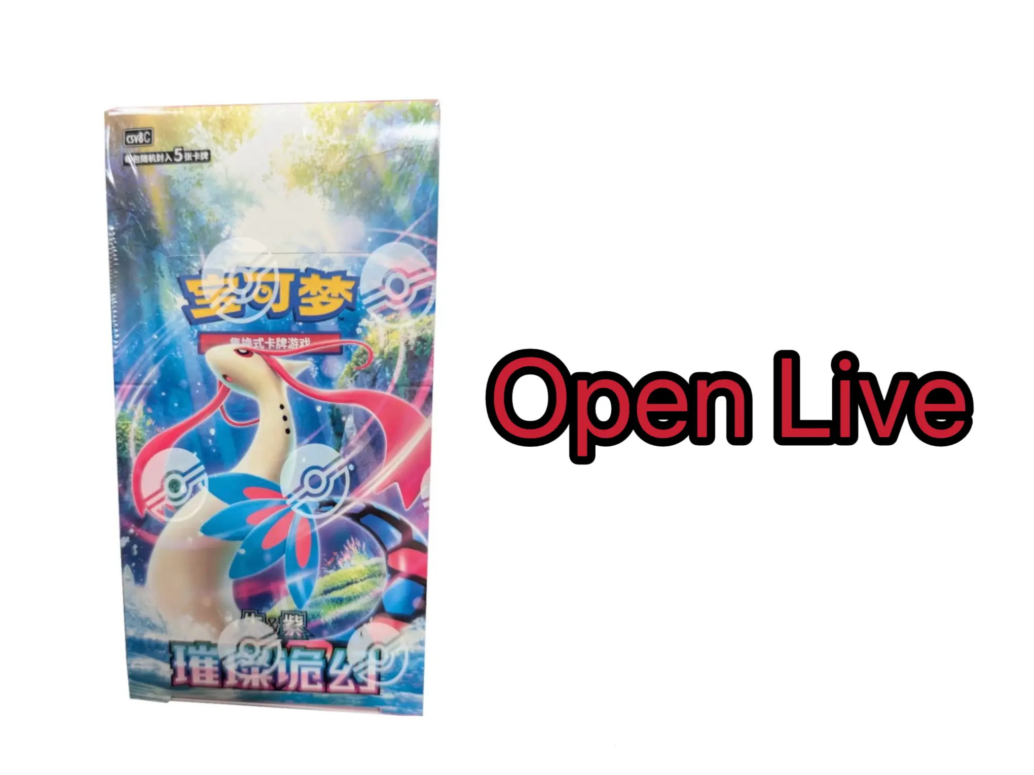 Pokémon Brilliant Fantasy Slim Pack-Chinese