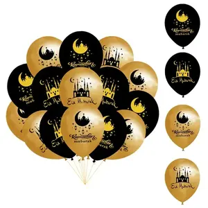 2026 Eid Mubarak Balloon Set Ramadan Islamic Festival Decoration For Home Party Muslim Celebration Party Supplies