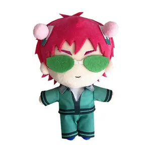 Anime Saiki Kusuo plush toy Cosplay Doll Saiki Kusuo figure Plush Stuffed Cushion Throw Pillow Toy Boys Girls Christmas Gift