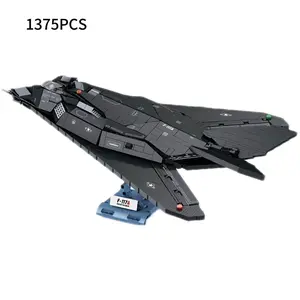 1375PCS 20-inch Military Star Aircraft & Display Stand Construction, Military Toy Gift Fighter Building Blocks Set Creative Home Accessories For Adults Home Decor Building Blocks Holiday Gift Building Blocks Model