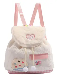 Women's Fashionable Cute Plush Fuzzy Multifunction Backpack, Sweet Style, Versatile Student Bag, Ideal for Work, Outdoors, Dinner, Daily Use
