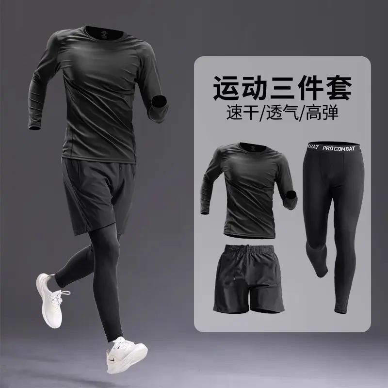 292 long sleeves+322 shorts+706 long pan