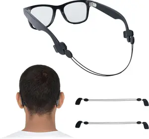 HiBloks 2Pcs Adjustable Eyeglass Strap Compatible with Ray-Ban Meta Gen 2 & Oakley Meta HSTN Accessories, No Tail Sunglasses Strap, Eyewear String Holder for Meta Smart Glasses (15 Inch, Black)