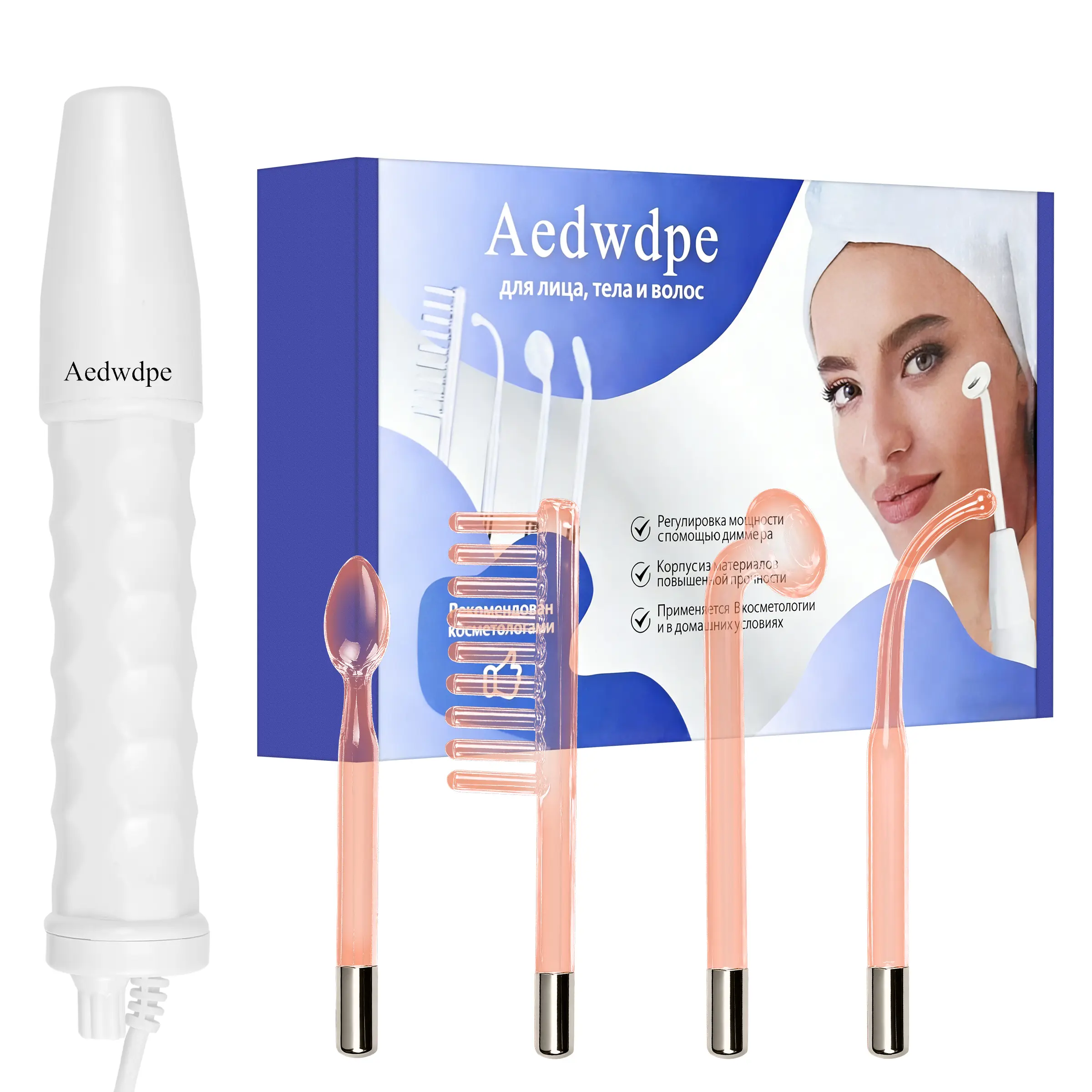 4-In-1 Portable Facial Skincare Set, Multi-Functional Facial Massager with Replaceable Beauty Roller, 110V Plug-In Facial Beauty Tool, Professional Skin Tightening & Relaxation Device for Home Spa Beauty Use