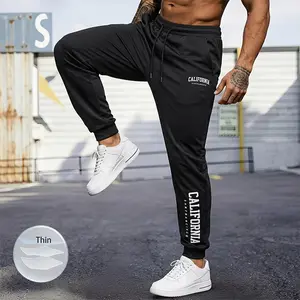 Men’s athletic pants available in 3 colors — stretchy knit joggers, single pack — drawstring waist, elastic cuffs, and smooth legs; suitable for the gym and casual everyday wear | Machine washable — an ideal gift for men (comfortable, flexible fit).