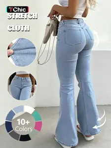 GILIPUR Y2K Women's Plain Bell Bottom Jeans, Casual Button Fly Pocket Design, Slim Fit Denim Jeans, All Season Streetwear，#FlareJeans #MicroFlareJeans #HighWaistJeans