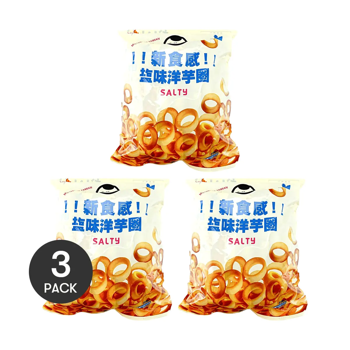 QIAOYI 3 Pack Taiwanese Salted Potato Rings 144g Each - Crispy Snack Rings for Authentic Flavor