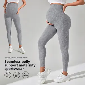 Factory Direct High-Waist Seamless Maternity Leggings Set, Sporty Sports Bottoms with Hip Lift, Breathable Super Elastic Waist Support, Scrunch Butt, V-Back, Flare Leg, Baggy Design for Yoga Workouts