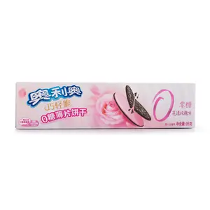 Oreo Zero Sugar Cookies Floral Rose Flavor 95 g
