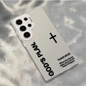 God's Plan Phone Case The Bold Text And Cross Print Add A Clean, Faith-Inspired Vibe, While The Smooth, Matte Surface Resists Scratches And Daily Wear.Applicable To Multiple Samsung Models
