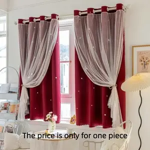 1PC Star Hollow Out Dual-Layer Blackout Window Curtain, Blackout Curtains, Kids Room Girls Bedroom Decor, Dustproof Sunscreen, Blackout Window Cover, Suitable for All Seasons