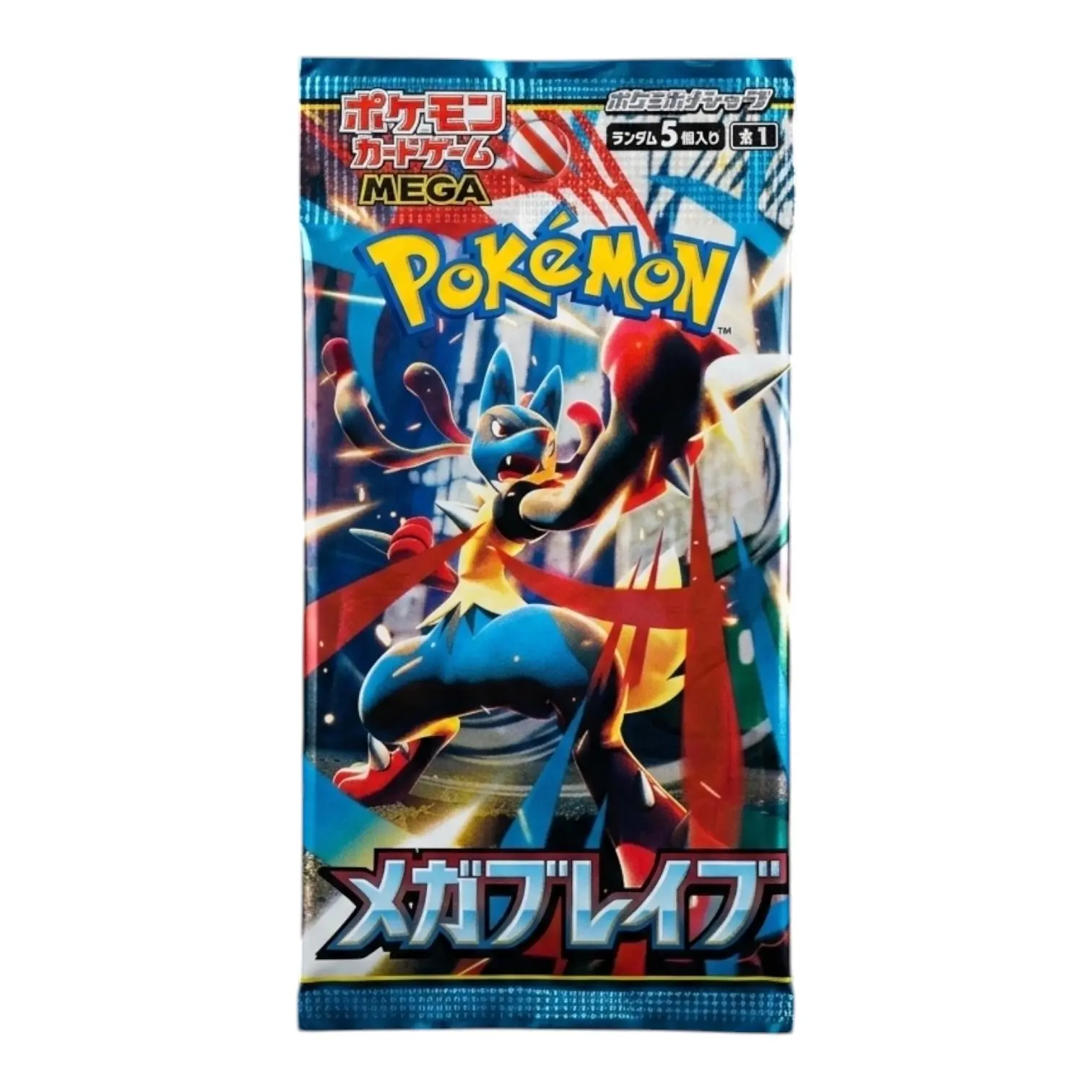 POKÉMON TCG: MEGA EXPANSION PACK MEGA BRAVE — BOOSTER PACK (JAPANESE ...