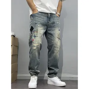 Washed Vintage Distressed Patchwork Embroidered Jeans for Men, Tapered Straight-Leg Pants, American High Street Style Men's Pants Trend  Casual Streetwear