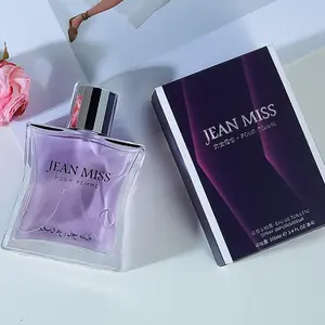 Couple Perfume Set, Romantic Encounter, Sparkling Charm, Floral Fruit Fragrance for Women, Spicy Oriental Scent for Men, Daily Use, Birthday Gift, Date Gift