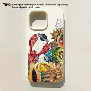 Summer Series Beaded Pattern Phone Case, Full Protection Shockproof Tpu Shell, Compatible with iPhone 11-17 Pro Max, Antique