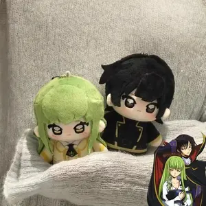 Anime CODE GEASS C.C. Lelouch Lamperouge Cosplay Keychain Plush Cartoon Cute Cotton Doll Backpack Pendant Accessories