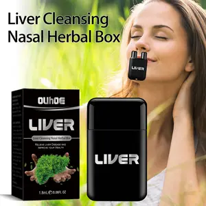 OUHOE Nasal Inhaler, Relieve Nasal Obstruction Repair Nose Clean Body Care Nasal Suction Device