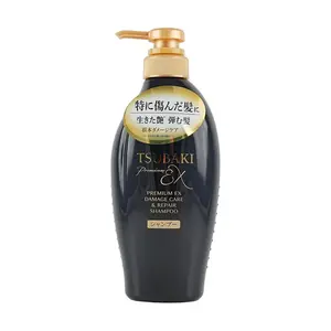 TSUBAKI Black Camellia Luxury Black Ion Repair Strong EX Shampoo 15.22 fl oz [2024 New Version]