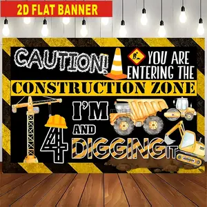 1 piece of 2D flat banner. 4-year-old cartoon engineering vehicle birthday party decoration items, engineering vehicle background cloth, home decoration, room decoration, wall decoration, birthday banner for taking photos, background for taking photos