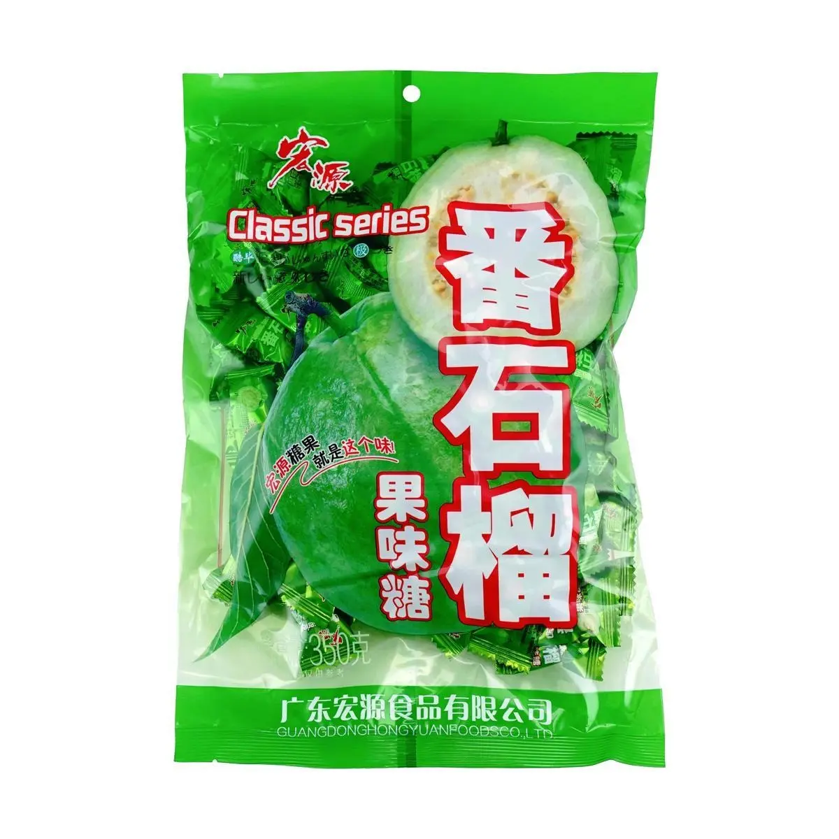 7 Pack Assorted Asian Candy Variety Bundle 17.64 oz - Guava, Grape, Lemon, Mint, Mango, Honey Flavors