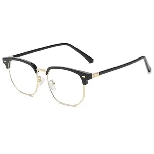 Simple Design Metal Frame Square Eyeglasses for Everyday Use, Minimalist Casual Eyeglasses