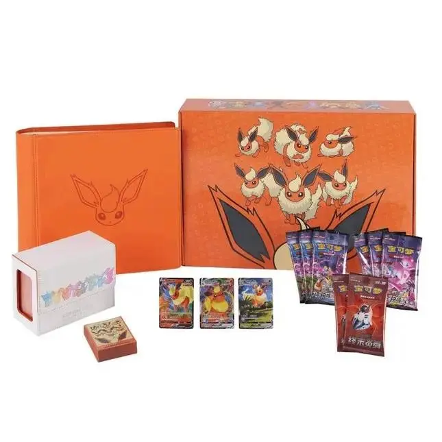 Flareon Box