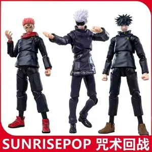 Jujutsu Kaisen: Satoru Gojo & Megumi Fushiguro — Articulated Action Figures (Doll Toy Series)