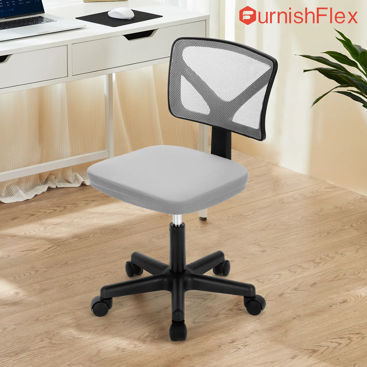 SweetFurniture Desk Chair, Armless Office Chair, Computer Chair