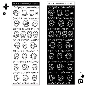 Bimbomoji Sticker Sheet